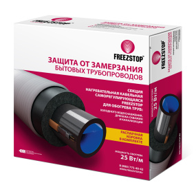 00-00099979_1 00-00099979_1